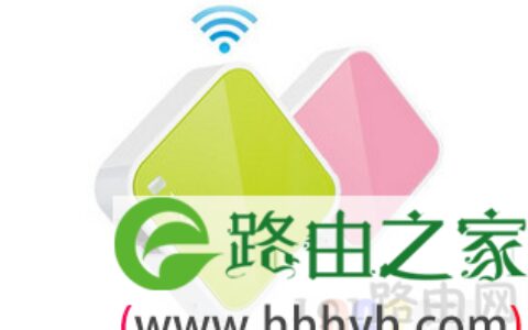 tplink无线路由器重置密码怎么设置