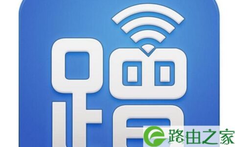 tp-link路由器设置防蹭网操作方法