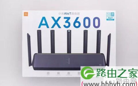 小米aiot路由器ax3600拆机评测