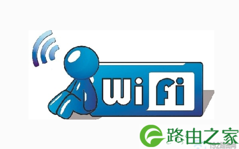 新版tplink无线密码(wifi密码)忘记了重置方法