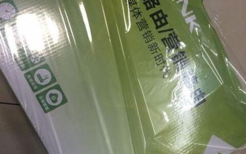 LB LINK商用无线路由器上网设置步骤