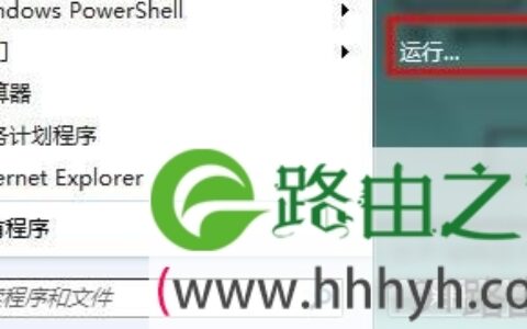 网络很卡是什么原因分析解决方法