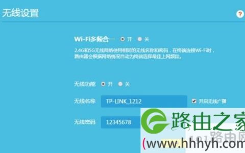 路由器用户名和密码是什么 恢复路由器无线WIFI密码和用户名