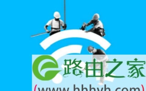 无法访问tplogin.cn登录界面怎么办