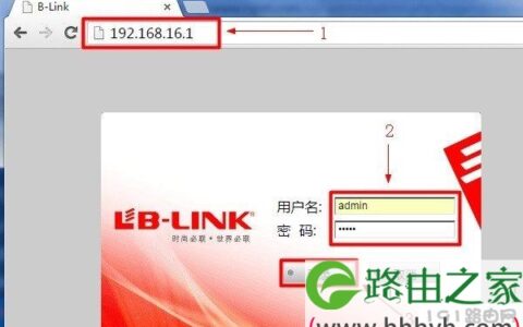 必联路由器恢复出厂设置 B-Link(必联)路由器怎么恢复出厂设置