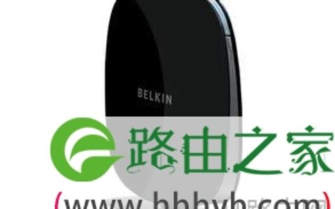 belkin无线路由器设置上网密码详细步骤