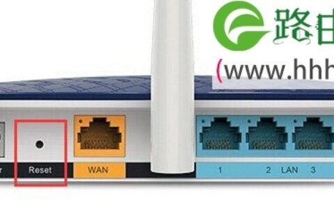 TP-Link路由器忘记wifi密码的3种找回方法