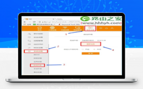 斐讯(PHICOMM)K2路由器无线桥接设置上网