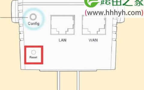 TP-link TL-H29RA路由器管理员密码是多少？