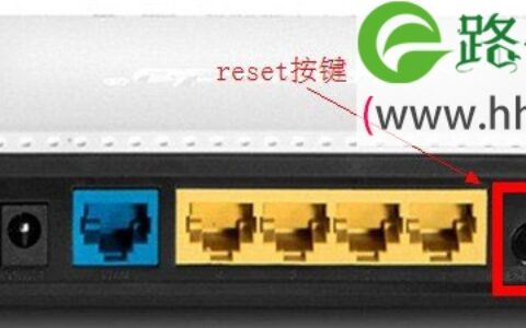 腾达(Tenda)无线路由器登录密码忘记了的解决方法