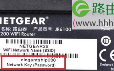 网件NETGEAR无线路由器默认无线wifi密码是什么？