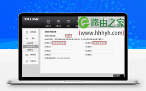 TP-Link TL-TR761 3G路由器无线MAC地址过滤设置上网