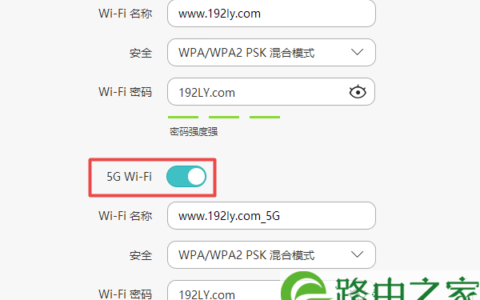 怎么关闭路由器的wifi功能？