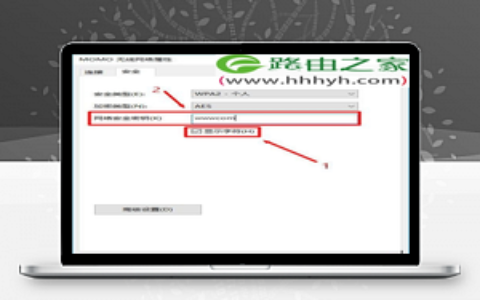 斐讯(Phicomm)k2路由器无线wifi初始密码是多少？