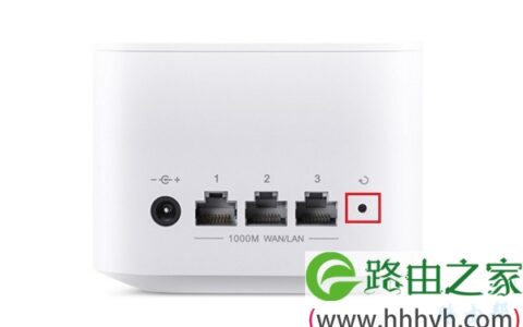 如何找回wifi登录密码？