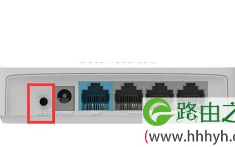 水星MW305R路由器修改密码教程