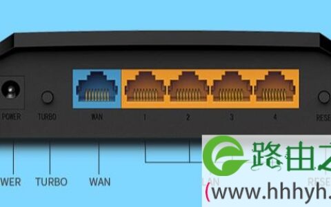 水星MW320R路由器恢复出厂设置