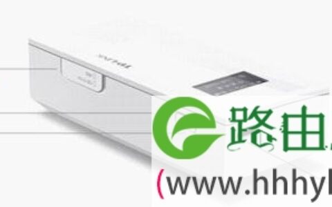 TP-Link TL-TR861 5200L 3G路由器设置指南