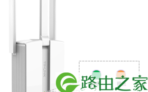 TP-Link tl-wa832re扩展器怎么重新设置？