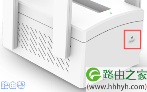 TP-Link TL-WDA5532RE管理员密码是多少？