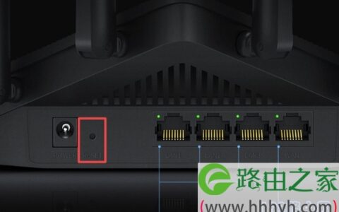 TP-Link TL-WDR8690路由器管理员密码是多少？