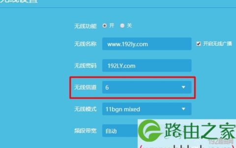 搜索不到新tplink的wifi信号怎么办?