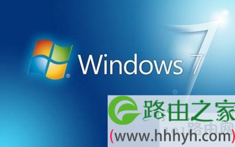 快速清理win7系统垃圾教程