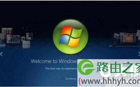 Windows 10上安装Windows MediaCenter的方法(图)