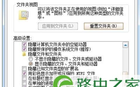 Win7服务器运行失败的解决方法(图)