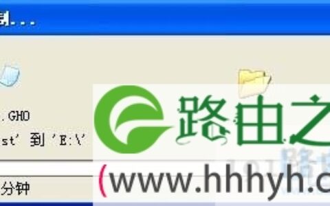 win7 iso镜像下载地址 win7 64iso镜像下载安装方法(图)