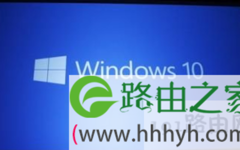 win10系统管理员账户被禁用的解决方法(图)