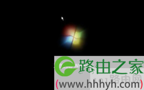 三大解决方法提升win7开机速度(图)