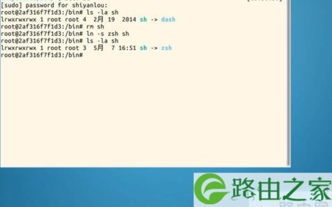 Linux修改sudo的PATH路径的解决方法(图)