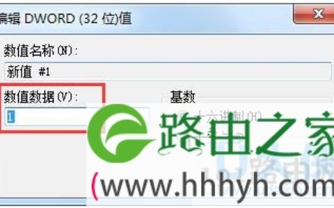 Win7系统存放文件桌面弹出禁止存放窗口(图)