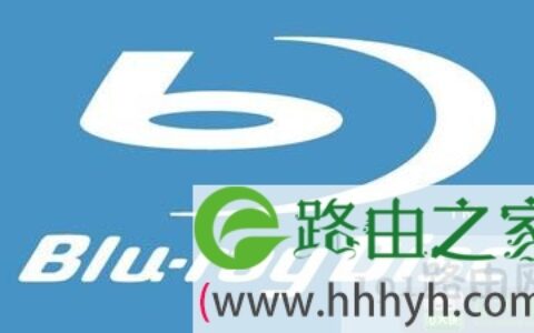 bd和hd视频的区别 电影清晰度bd hd