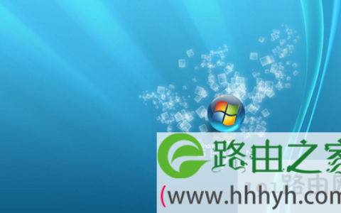 win7系统下实现待机不断网的技巧(图)