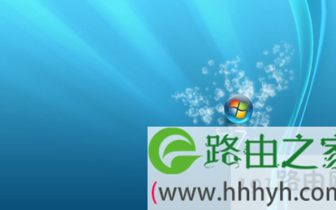 win7系统下病毒文件无法删除的应对解决方法(图)