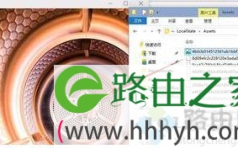 win10锁屏壁纸如何提取 win10用过的锁屏壁纸在哪