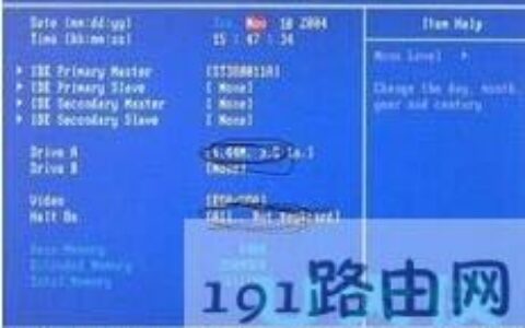 Win7开机后提示reboot and select proper bootdevice错误(图)