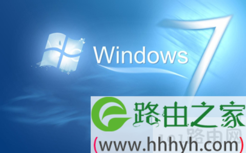 win7系统在启动界面死机解决方法(图)