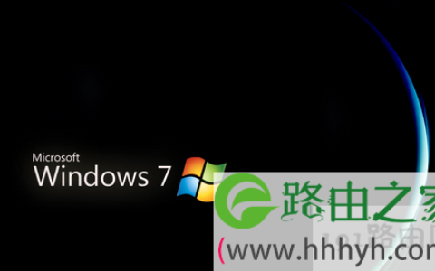 win7系统无法删除文件夹的六大解决方法(图)