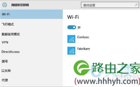 为什么无法上网windows10无法上网的解决方法(图)