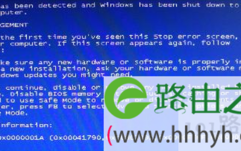 win7系统出现蓝屏代码0x0000001A的技巧(图)