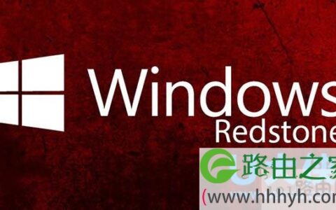 Win10预览版14251新出现问题的解决方法(图)