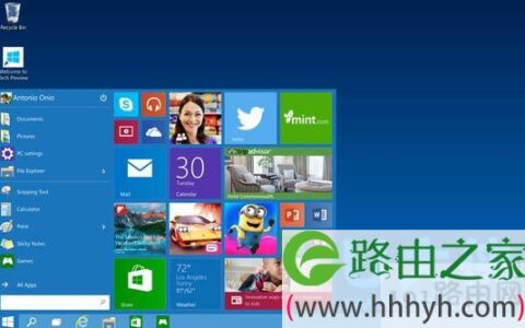 Win10点击开始菜单通知栏和Edge浏览器没有反应(图)