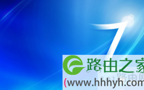 win7系统设置虚拟内存的注意事项(图)