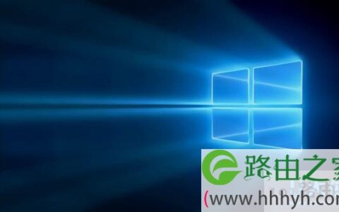 Windows10升级太慢的解决方法(图)