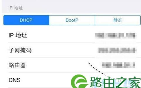 iOS 9 App store打不开原因及解决方法