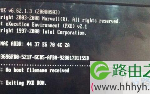 Win7无法开机提示pxe mof：exiting pxe rom解决方法(图)