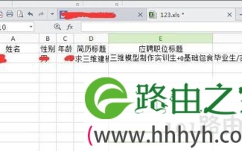 Win7系统打开Excel表格变成乱码了解决方法